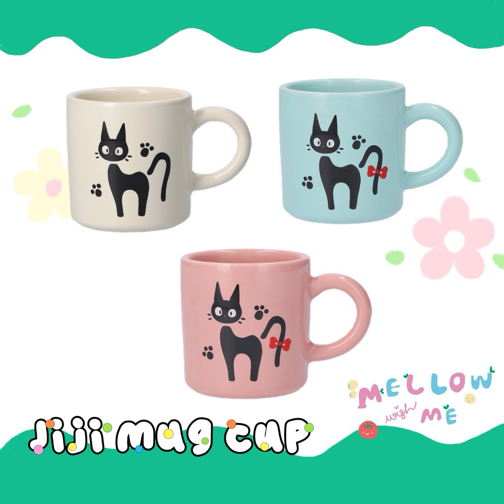 {พร้อมส่ง} แก้วมัคจิจิ jiji mug cup