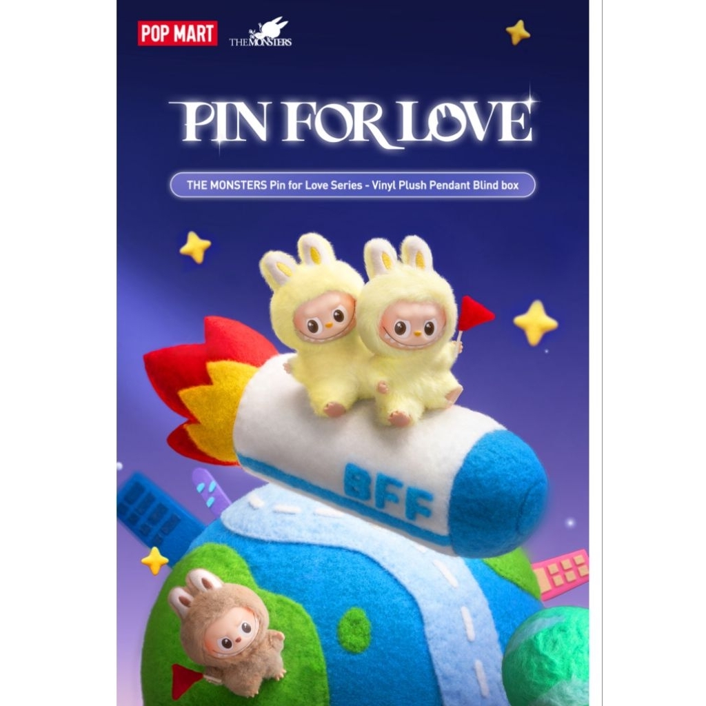 LABUBU V4 Pin for love