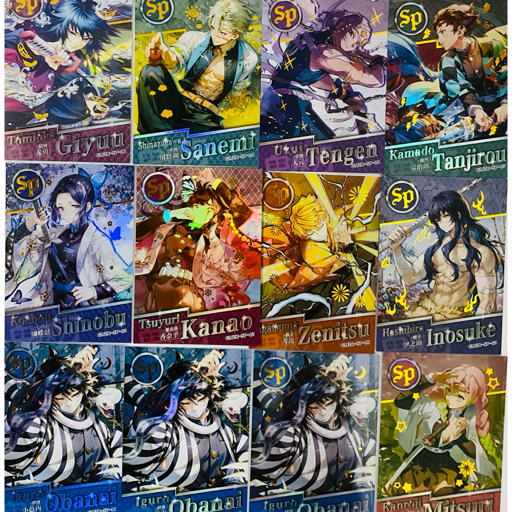 การ์ด SP. ดาบพิฆาตอสูร Kimetsu no Yaiba