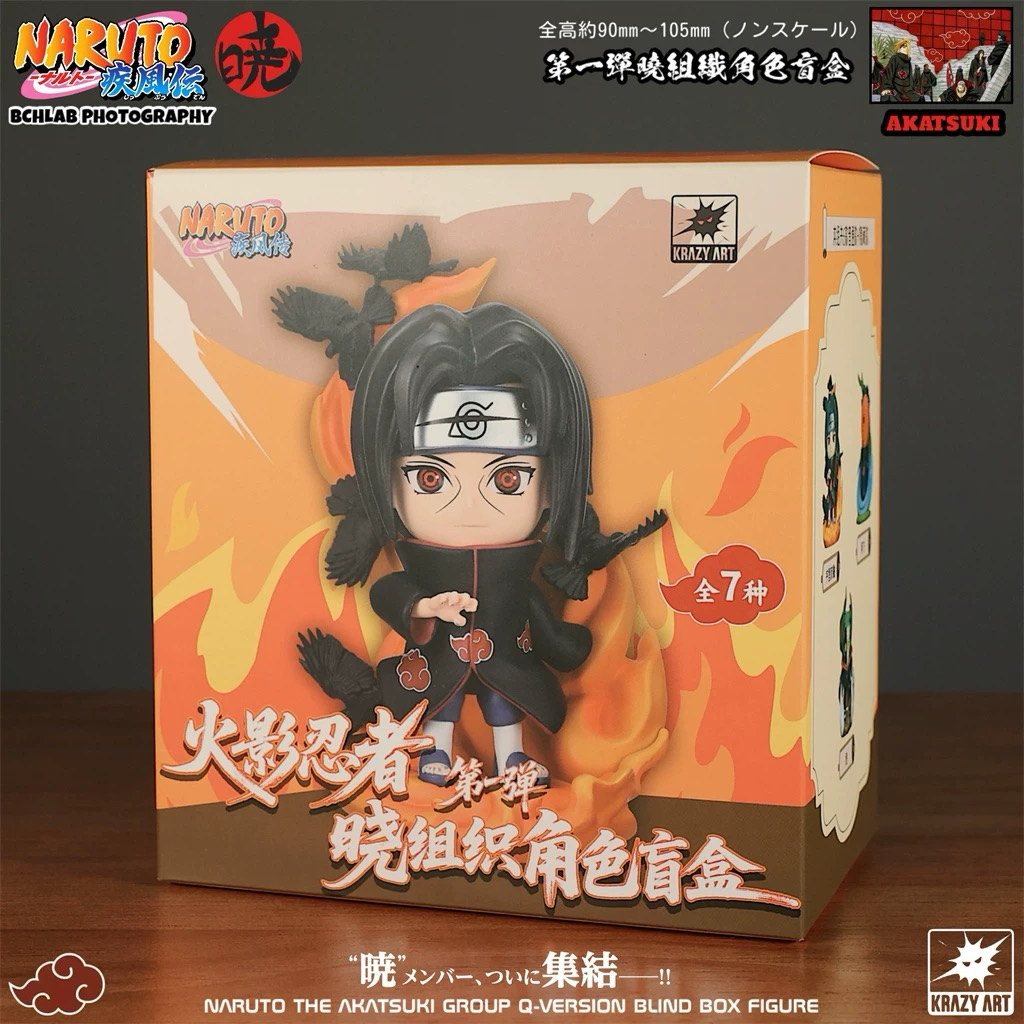 (พร้อมส่ง) กล่องสุ่มนารูโตะ Naruto Akatsuki Organization Vol.1 แสงอุษา ลิขสิทธิ์แท้