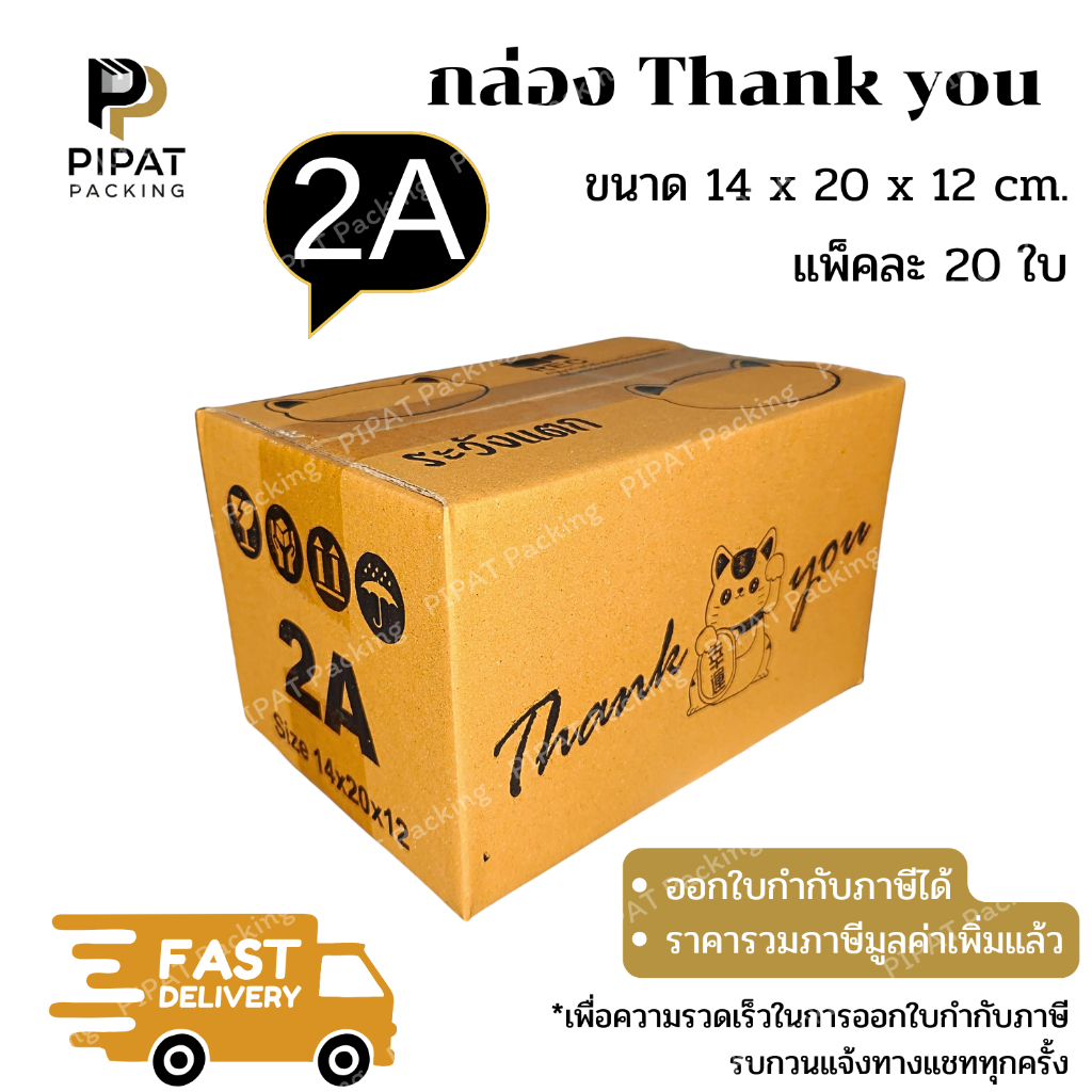 รูปภาพ 4