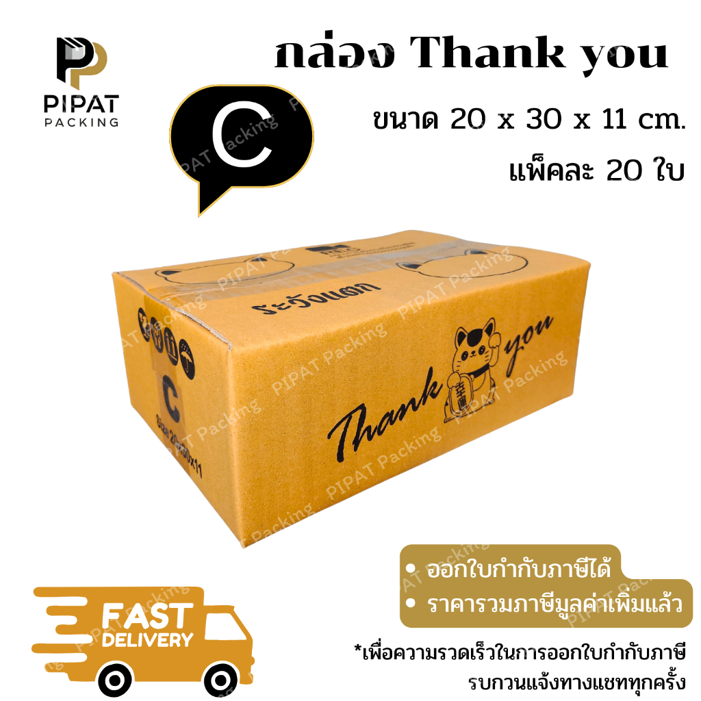 รูปภาพ 6