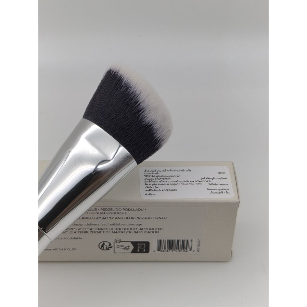 Haus Labs By Lady Gaga Foundation Brush สินค้าของแท้ฉลากไทยค่ะ
