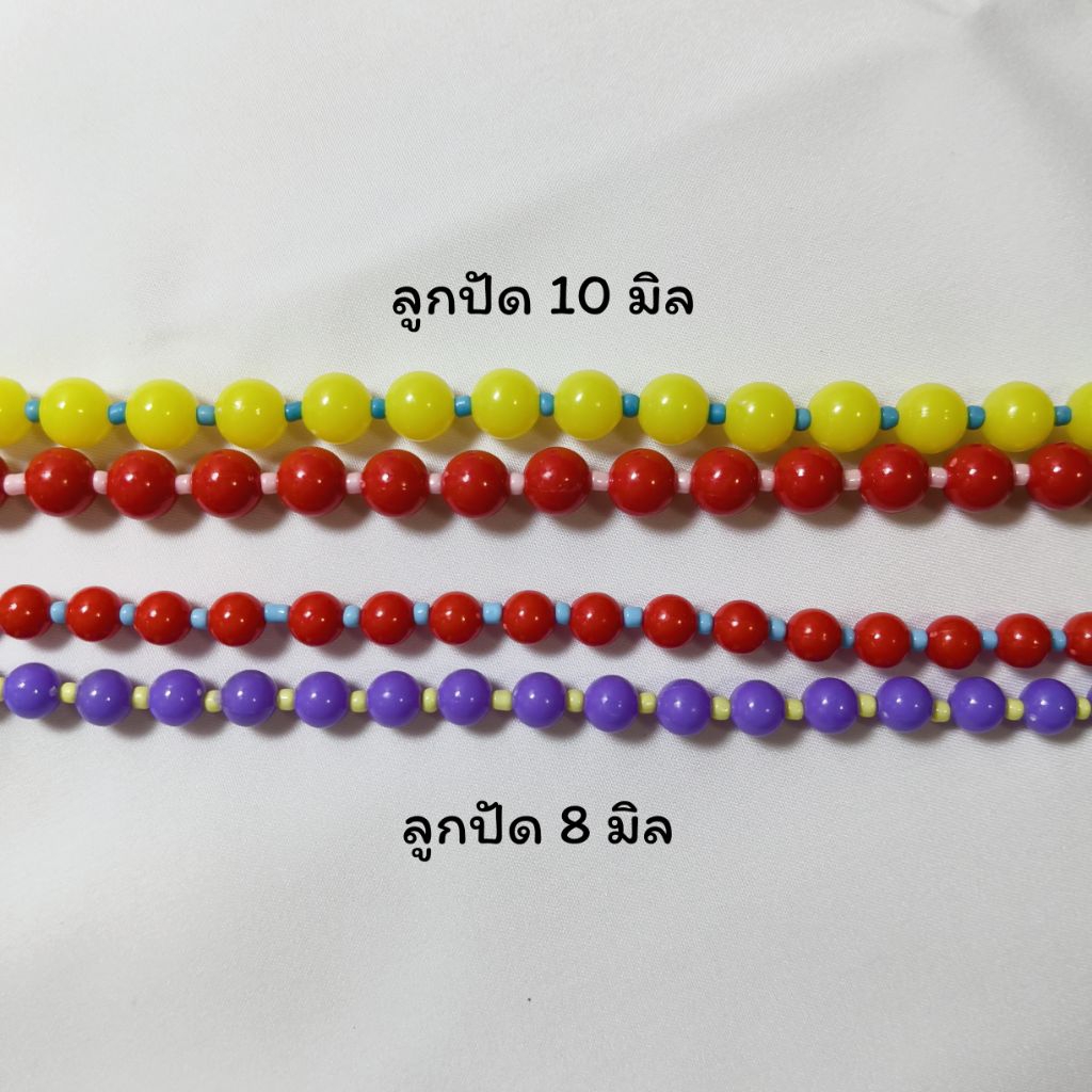 รูปภาพ 5