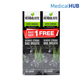 Twin Lotus Active Charcoal ยาสีฟัน ดอกบัวคู่ แอคทีฟชาร์โคล 1…