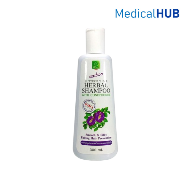 Thanyaporn Butterfly Pea Herbal Shampoo With Conditioner ธันยพร ดอกอัญชัน แชมพู + ครีมนวด  15644
