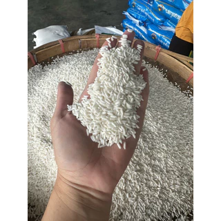 [14kg.ข้าวนาปี68/69เก็บเกี่ยวใหม่]ข้าวเหนียวสันป่าตอง(คัดพิเศษสวยเต็มเม็ด)หอมนุ่มอร่อยส่งจากโรงสีคุณภาพดีมาก