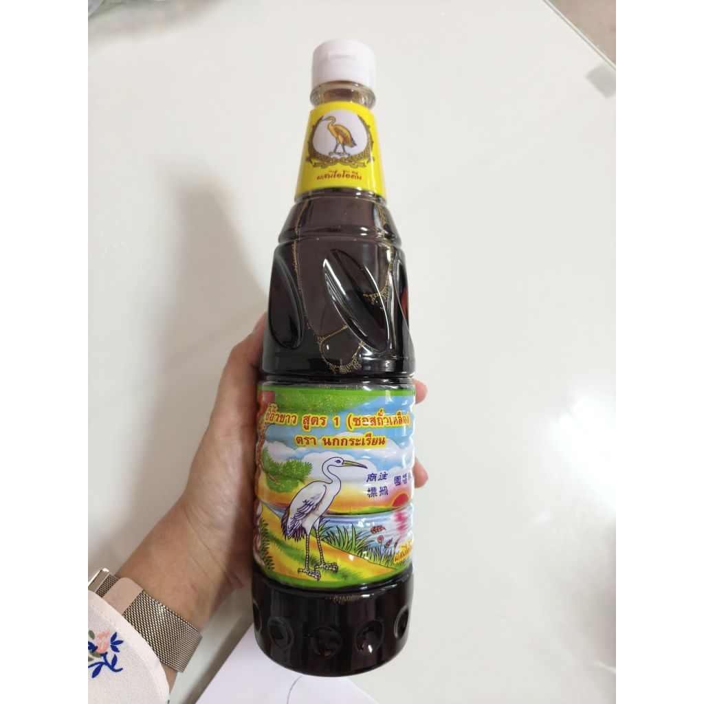 ซีอิ๊วตรานกกระเรียน ซีอิ๊วในตำนานสูตรเจ ที่ร้านชั้นนำนิยมใช้ขวดใหญ่ 700 ml.รุ่นใหม่ขวดพลาสติก