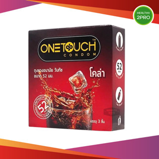 Onetouch Cola ถุงยางวันทัช กลิ่นโคล่า ถุงยาง ขนาด 52 มม. 1 ก…