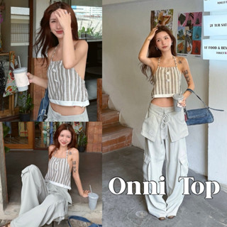 Sandtime • Onni top เสื้อครอปวินเทจเกาหลีเกาใจ