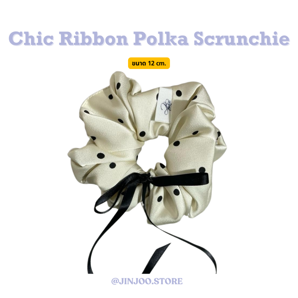 Jinjoo ยางรัดผม Chic Ribbon Polka Scrunchie ขนาด 12 cm. เหมาะกับทุกความหนาของเส้นผม