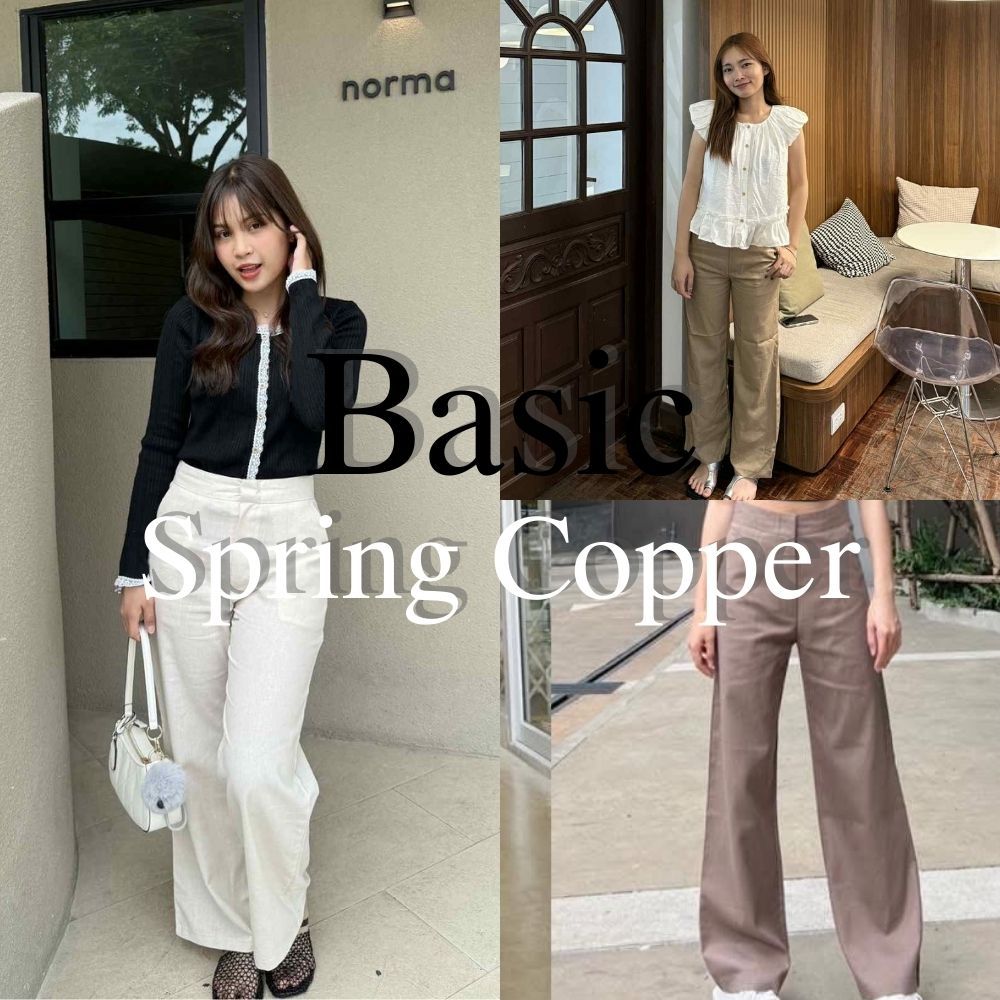[Cozy Fluffy] Basic Pant / Spring Copper 102 กางเกงขายาวทรงกระบอกผ้าลินินผสมฝ้าย เก็บทรงเอวสูงใส่สวย