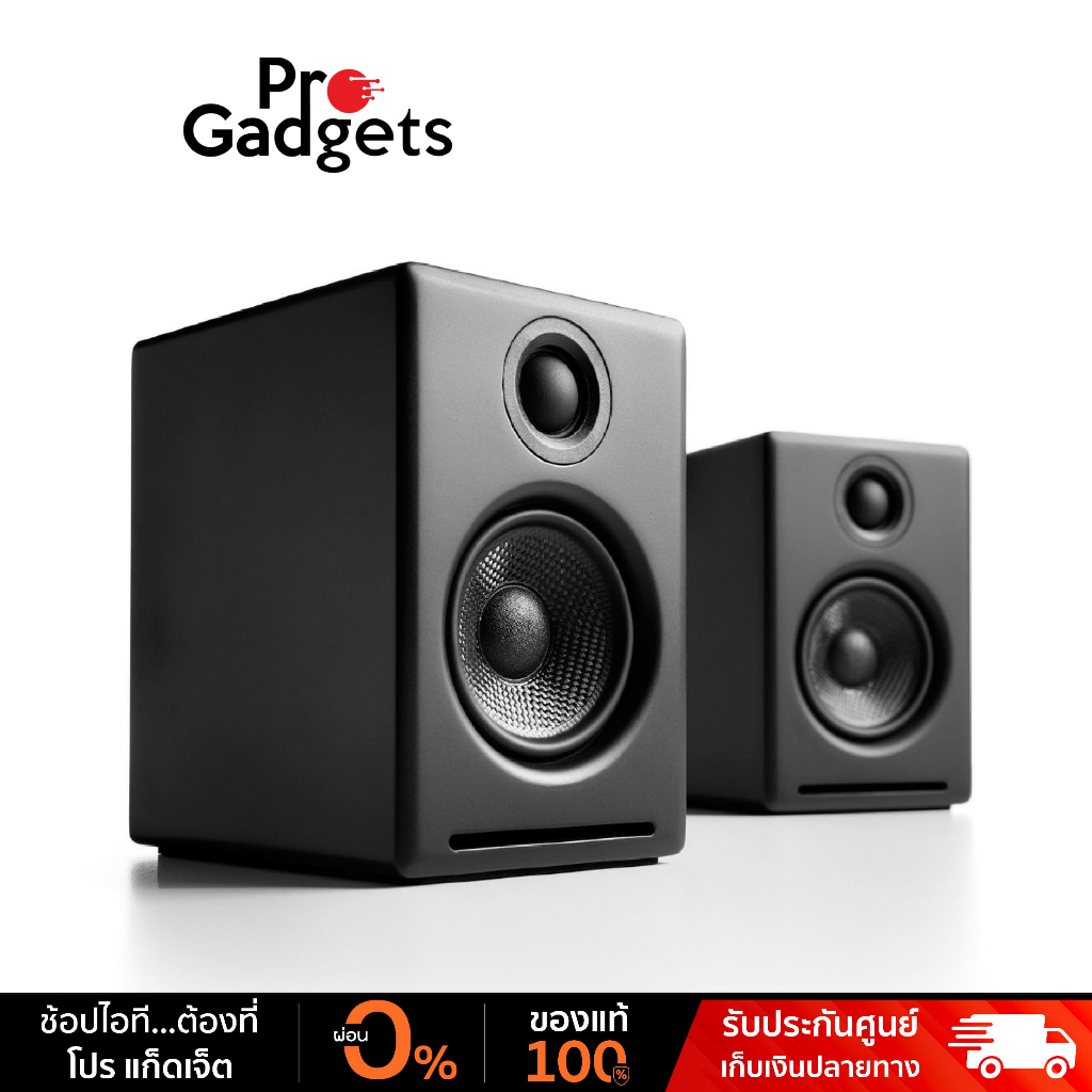 Audioengine A2+ Wireless ลำโพงไร้สาย