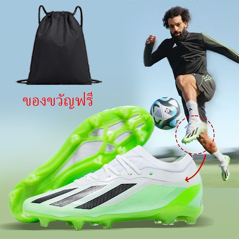 【บางกอกสปอต】 รองเท้าสตั๊ด ผู้ใหญ่/เด็ก รองเท้าฟุตบอล Soccer Shoes