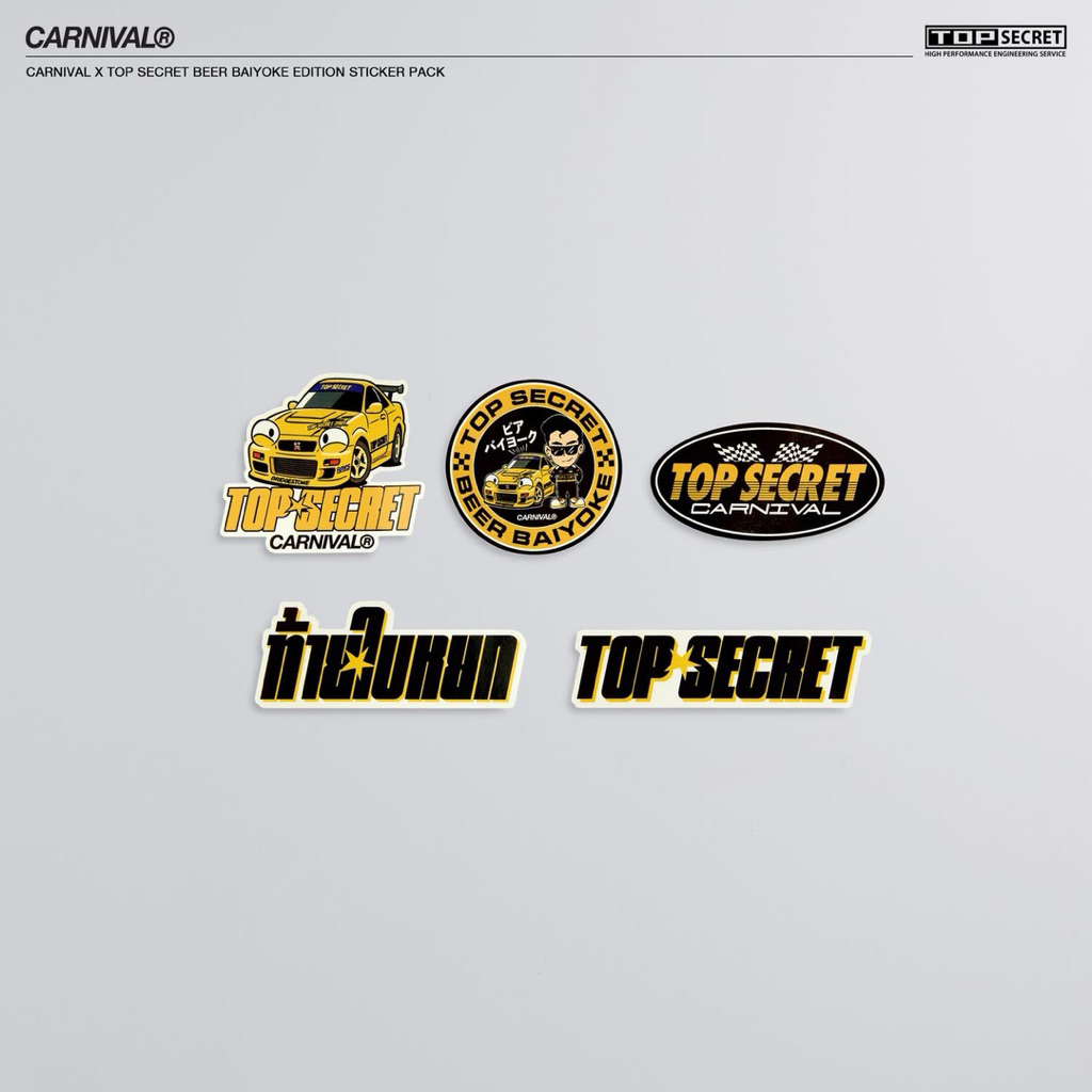 [แท้💯% ของใหม่ พร้อมส่ง] สติ๊กเกอร์ CARNIVAL X TOP SECRET BEER BAIYOKE EDITION STICKER PACK