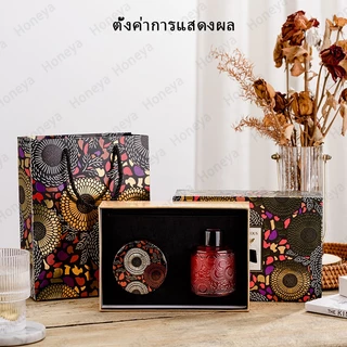 ของขวัญเทียนหอม+ก้านไม้หอม ของขวัญสำหรับคนพิเศษ ของขวัญวันเกิด ของชำร่วยงานแต่ง scented candle Gift Set lxd