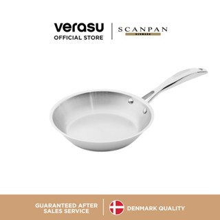 SCANPAN กระทะด้ามสเตนเลส 20 ซม. STS SCA-75002000