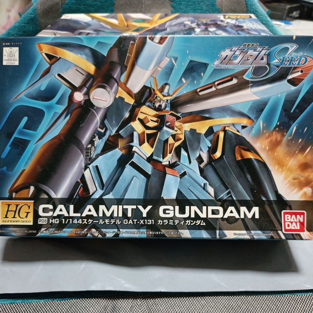 Calamity GundamHg1/144