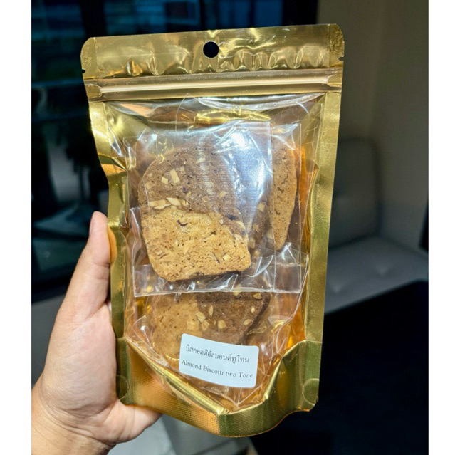 บิสคอตติอัลมอนด์ทูโทน Homemade (ถุงซิป)
