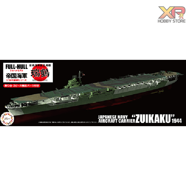 [Fujimi Mokei] 1/700 : IJN Aircraft Carrier Zuikaku Full Hull Model (KG-20)