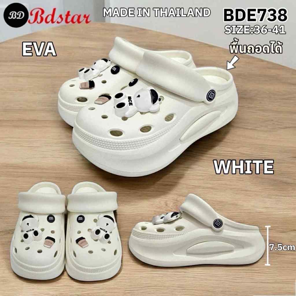 ฺฺBB Double รองเท้าผู้หญิง ปิดหัว EVA สไตล์เกาหลี