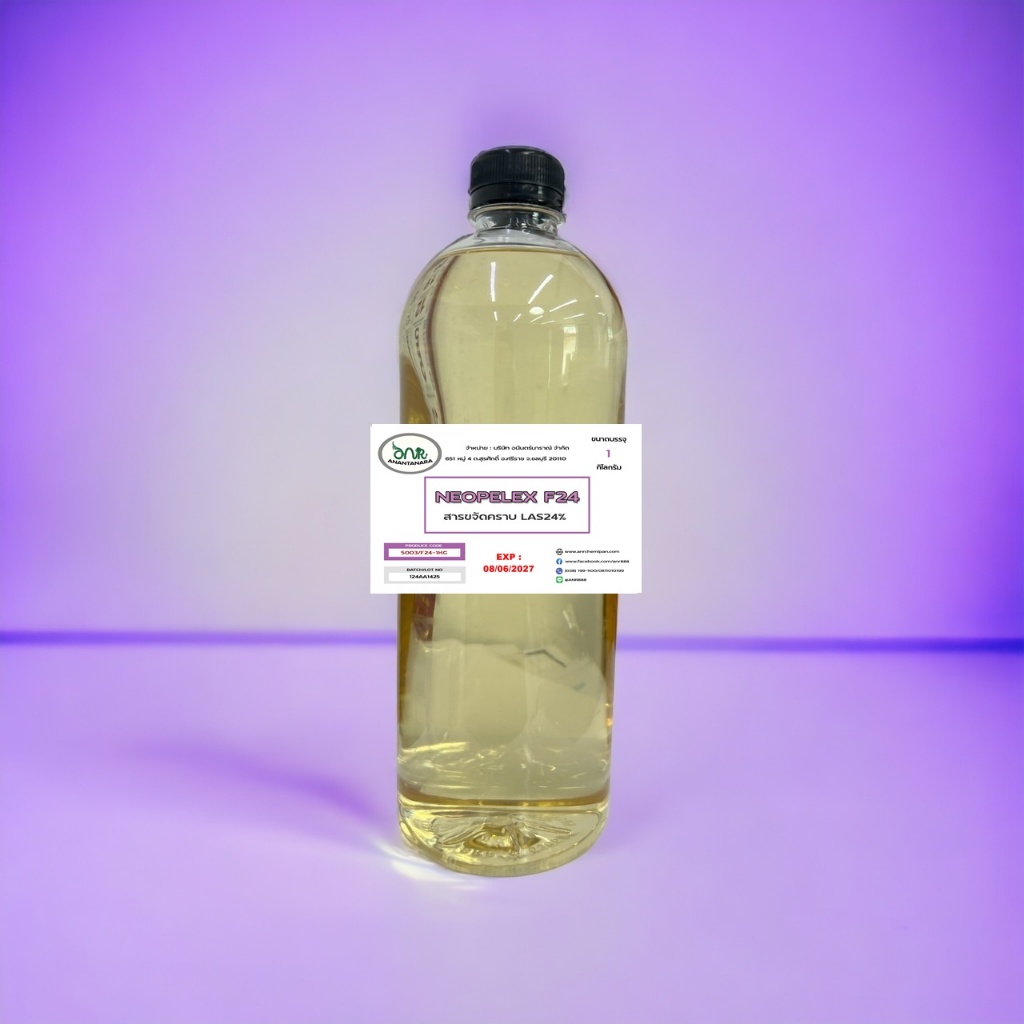 5003/F24-1KG.LAS24 ( LAS Neopelex F24 ) Neopelex สารขจัดคราบ LAS 24% 1 กิโลกรัม