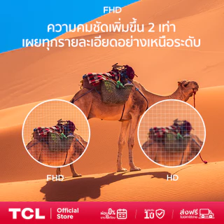 NEW 2025 TCL ทีวี40 นิ้ว FHD QLED Google TV รุ่น 40V5C_N ระบบปฏิบัติการ Google/Youtube