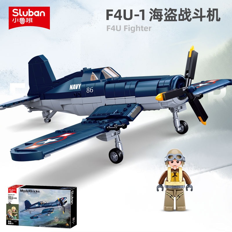 ProudNada Toys ตัวต่อ เครื่องบินรบ F4U-1 ทหาร SLUBAN MODELBRICKS F4U FIGHTER 550 PCS M38-B1109