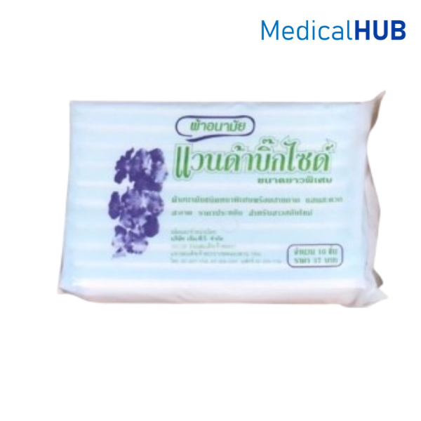 VANDA แวนด้า ผ้าอนามัย แบบห่วง ชนิดหนาพิเศษ พร้อมสายคาด บิ๊กไซด์ จำนวน 10 ชิ้น 14311