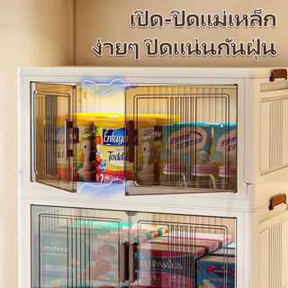 ตู้เก็บของพับได้ติดตั้งง่าย เสร็จภายใน 5 นาที มีรอกช่วยให้เคลื่อนย้ายได้สะดวก เก็บของได้เป็นระเบียบเรียบร้อย