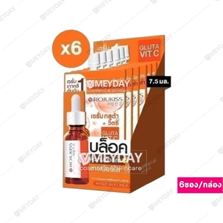 (ยกกล่อง 6 ซอง) Rojukiss Serum เซรั่ม โรจูคิส บำรุงผิวหน้า 6ml - 10ml