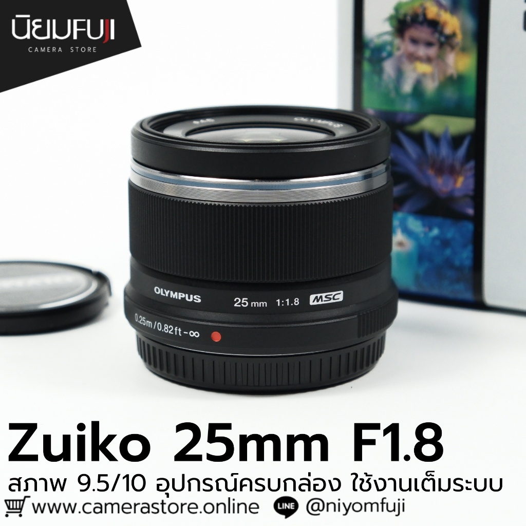 Zuiko 25mm F1.8 ครบกล่อง