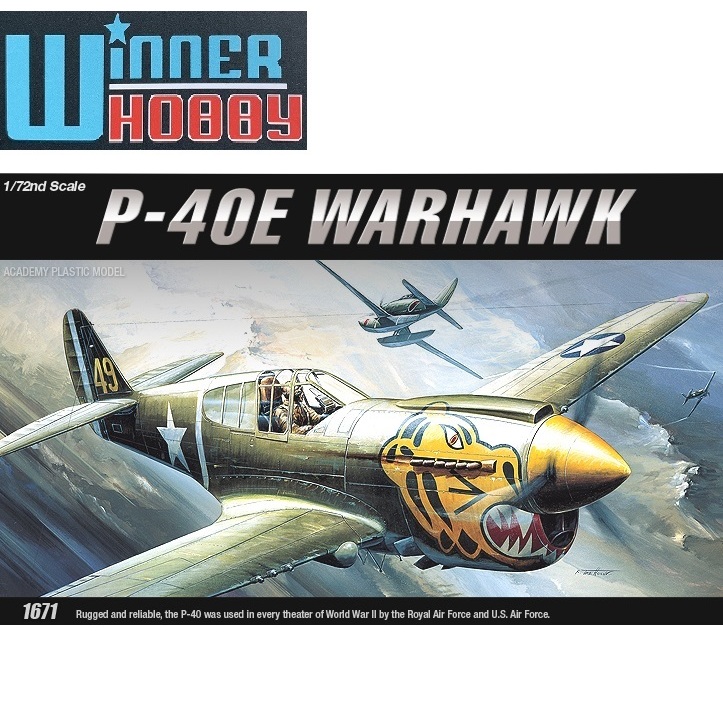 Academy 12468 P-40E WARHAWK scale 1/72