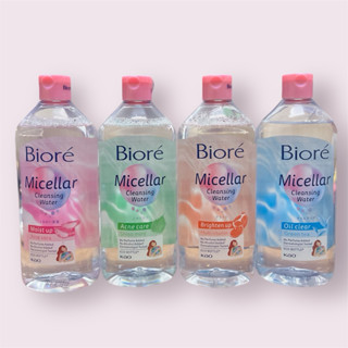 บีโอเร เพอร์เฟค คลีนซิ่ง วอเตอร์ เช็คหน้า โลชั่นน้ำเช็คทำควา…