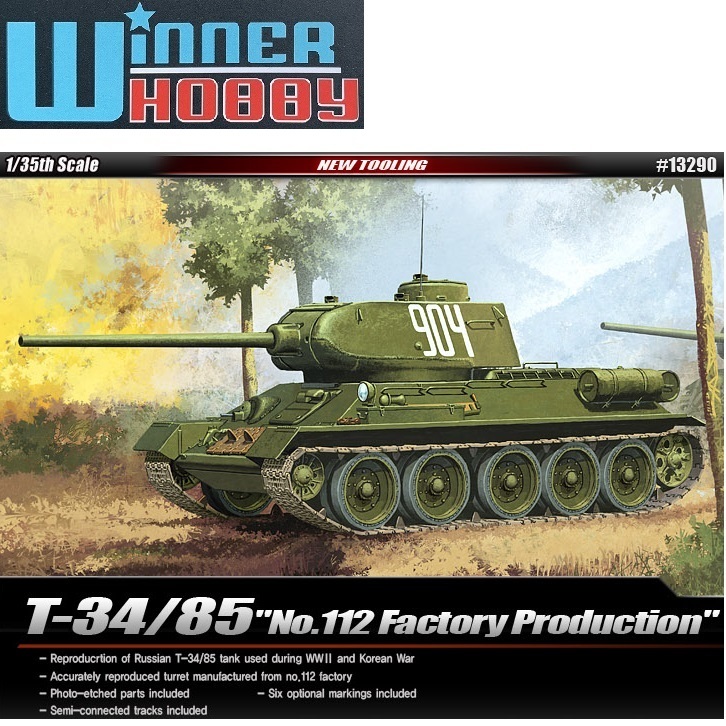 Academy 13290 T-34/85 No.112 Factory Production scale 1/35