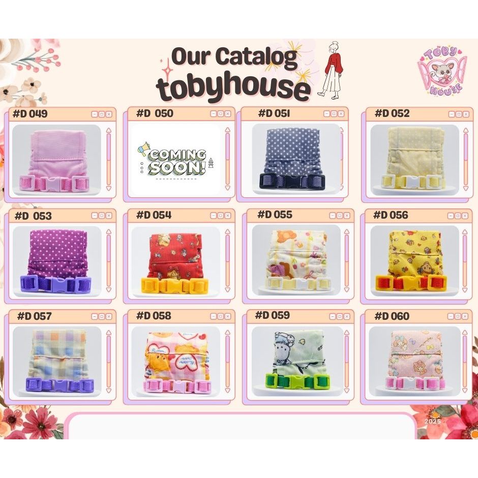 Tobyhouse แพมเพิดลายลิงจิ๋ว มาโมเสต/บุชเบบี้ นุ่มสบาย ใส่นอน ใส่เล่น ระบายอากาศ (รหัส D049-072)