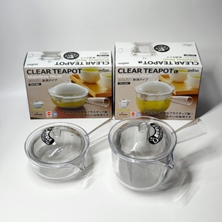 กาน้ำชาแบบใส พร้อมที่กรองชาสแตนเลส | Kyusu Clear Tea Pot