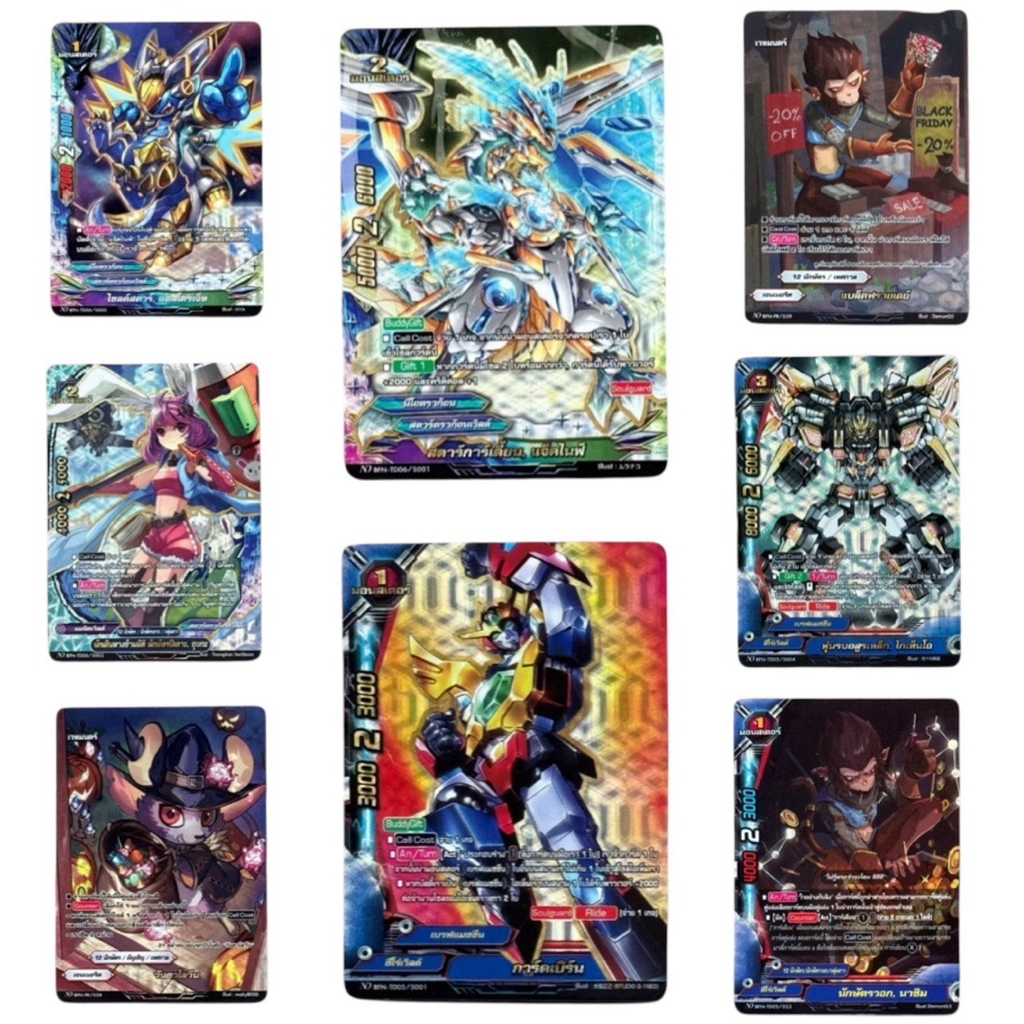 การ์ด บัดดี้ไฟท์ buddyfight ลิขสิทธิ์แท้ภาษาไทย แยกใบ ฟอย ชุด BFN-TD05 , BFN-TD06 นีโอดราก้อน / แมจิ
