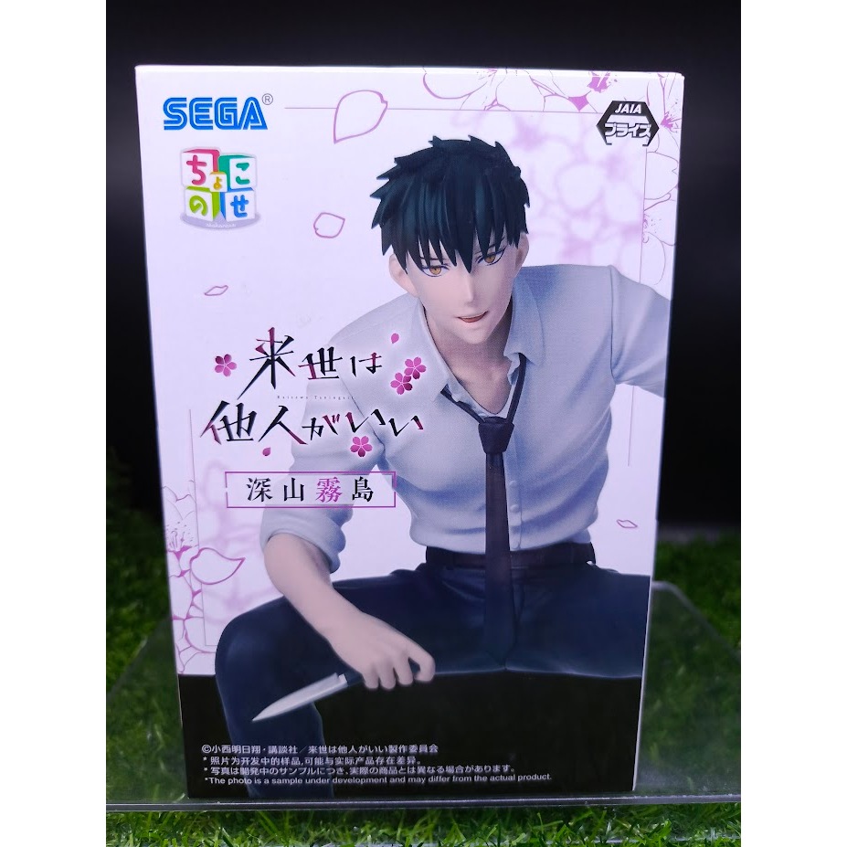 (ของแท้) มิยามะ คิริชิมะ รักอันตรายของเจ้าสาวยากูซ่า Miyama Kirishima - Yakuza Fiancé Sega Chokonose