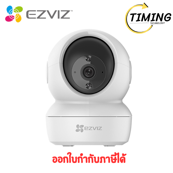 Ezviz ( รุ่น EZV-C6N-1080P ) C6N 1080P Wi-Fi PT Camera กล้องวงจรปิด  เช็คสินค้าก่อนสั่งซื้อนะคะ