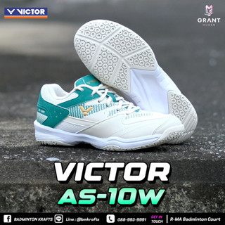รองเท้าแบดมินตัน Victor AS-10W (Wide) - Green