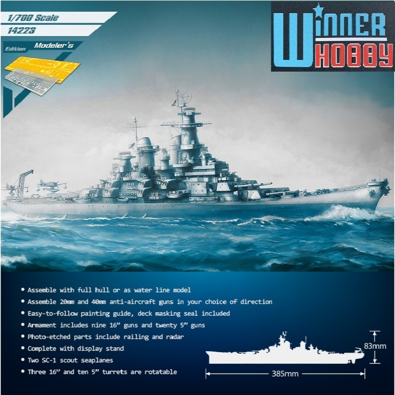 Academy 14223 BB-63 USS Missouri Special Edition 1/700