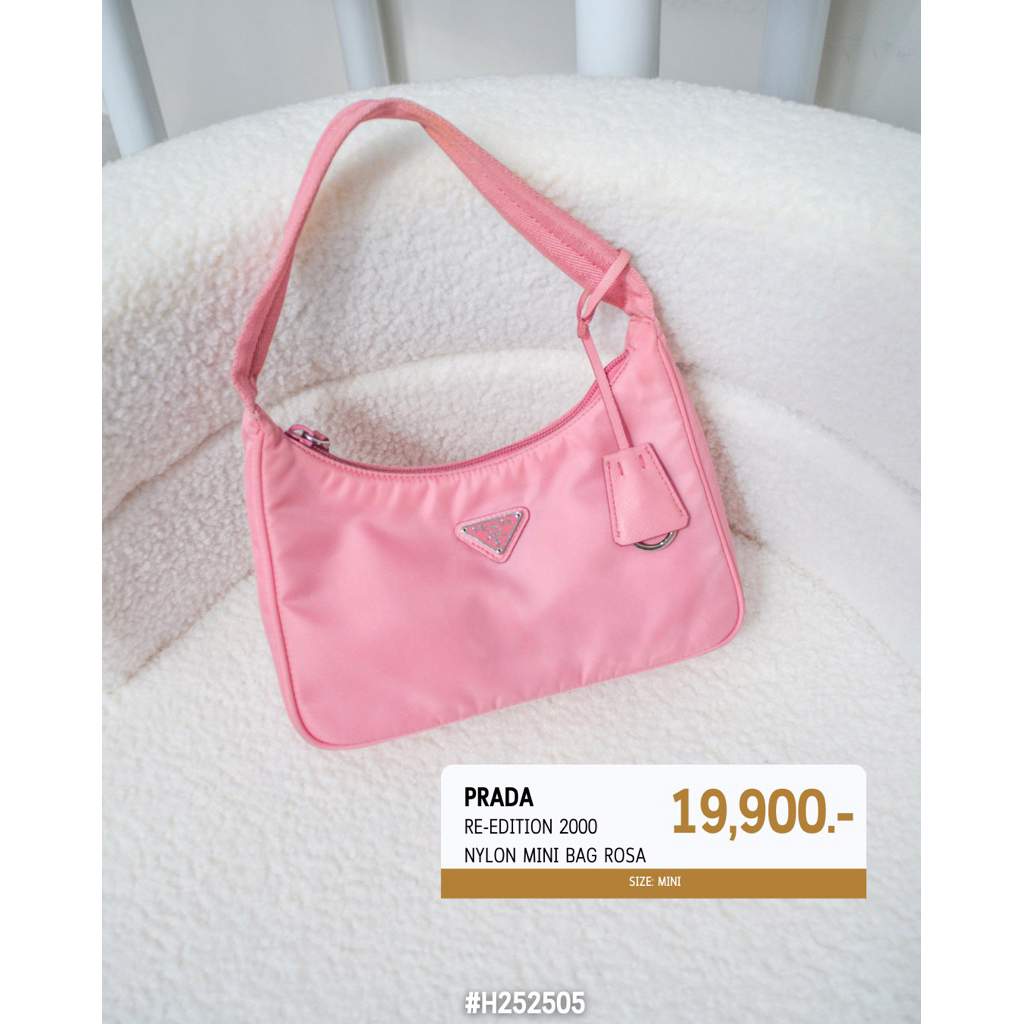 Prada  Re-Edition 2000 Nylon Mini Bag Rosa (#H252505)
