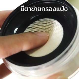 แป้งฝุ่นล้อแสง ไบรท์แอนด์โกลว์ LOOSE POWDER SPF15 PA++ ชิมเมอร์กระจายแสง POLLY ROSE