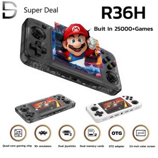 R36H ใหม่แบบพกพาเกม 128G Gameboy PSP ของเล่นเกมคอนโซล Retro …