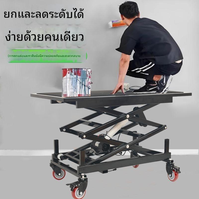 แพลตฟอร์มยกไฟฟ้า สูง 1.2 เมตร รับน้ำหนักด้วยระบบไฮดรอลิก 180 กิโลกรัม แพลตฟอร์มสามารถเคลื่อนย้ายได้พร้อมล้อ – โปรปัง