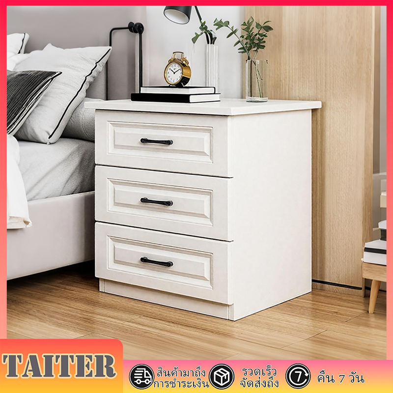 【Taiter】🔥โต๊ะข้างเตียงบ้าน โต๊ะข้างเตียงพร้อมลิ้นชัก ตู้เก็บของมัลติฟังก์ชั่น สไตล์นอร์ดิกสไตล์เรียบง่าย สีขาว