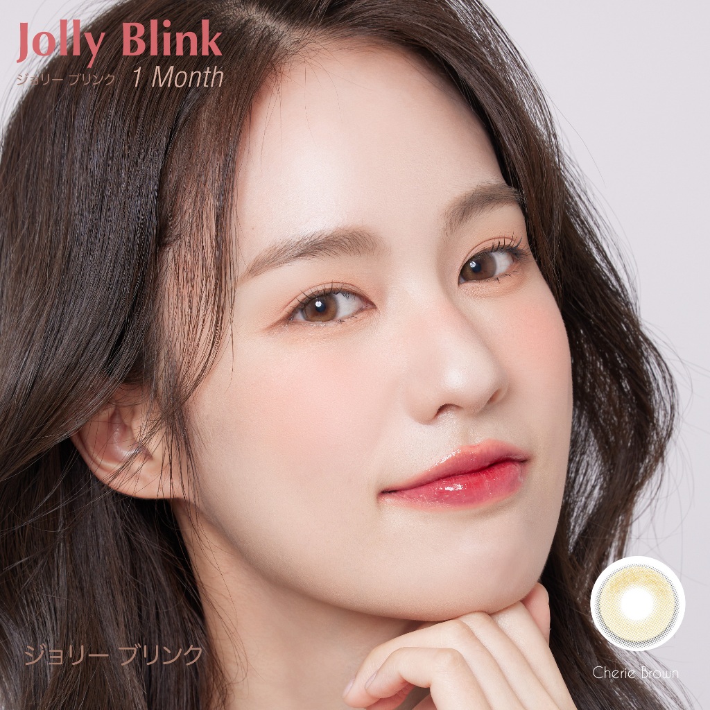 คอนแทคเลนส์รายเดือน Jolly Blink (สี Bebe/Cherie/Teddy/Fairy Dust) -ส่งด่วนเฉพาะกทม.-[ของถึงบ้านภายใน 3 ชม.-ตัดรอบ 15.45] - รูปที่ 3