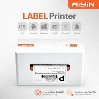 AiYin A70 เครื่องปริ้นความร้อน บาร์โค้ด เลเบล ฉลากยา โลโก้ U…