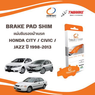 COMPACT แผ่นชิม แผ่นซับเสียงผ้าเบรค HONDA CITY / CIVIC / JAZ…